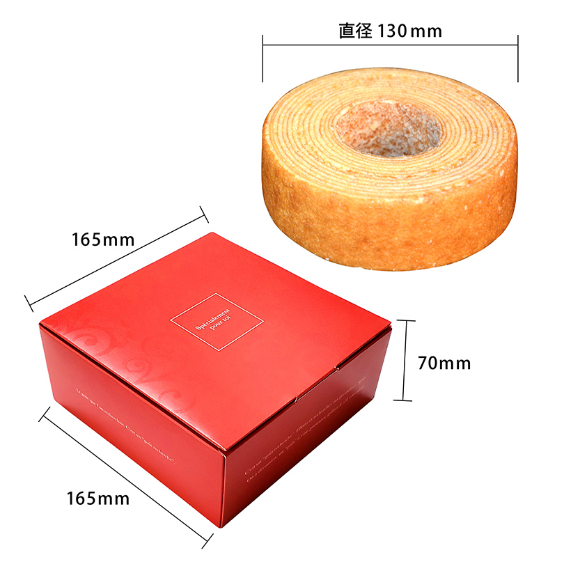 アーモンドバウムクーヘン