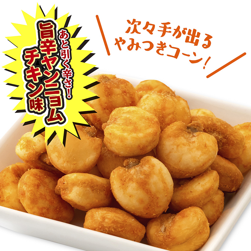 ジャイアントコーンヤンニョムチキン味