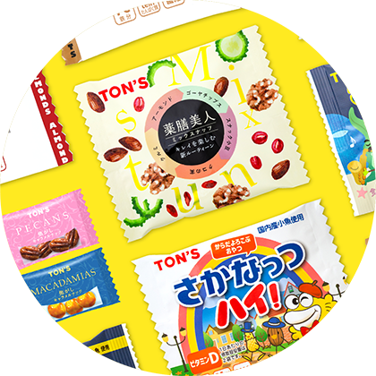 個包装ギフト