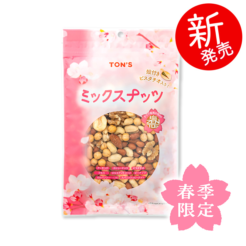 TON'S ミックスナッツ