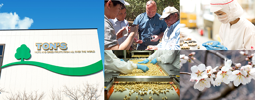 焦がしキャラメル アーモンド