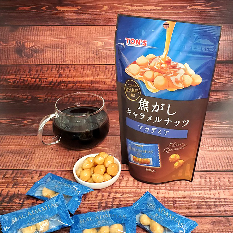 焦がしキャラメルナッツ 個包装 マカダミア マカデミアナッツ