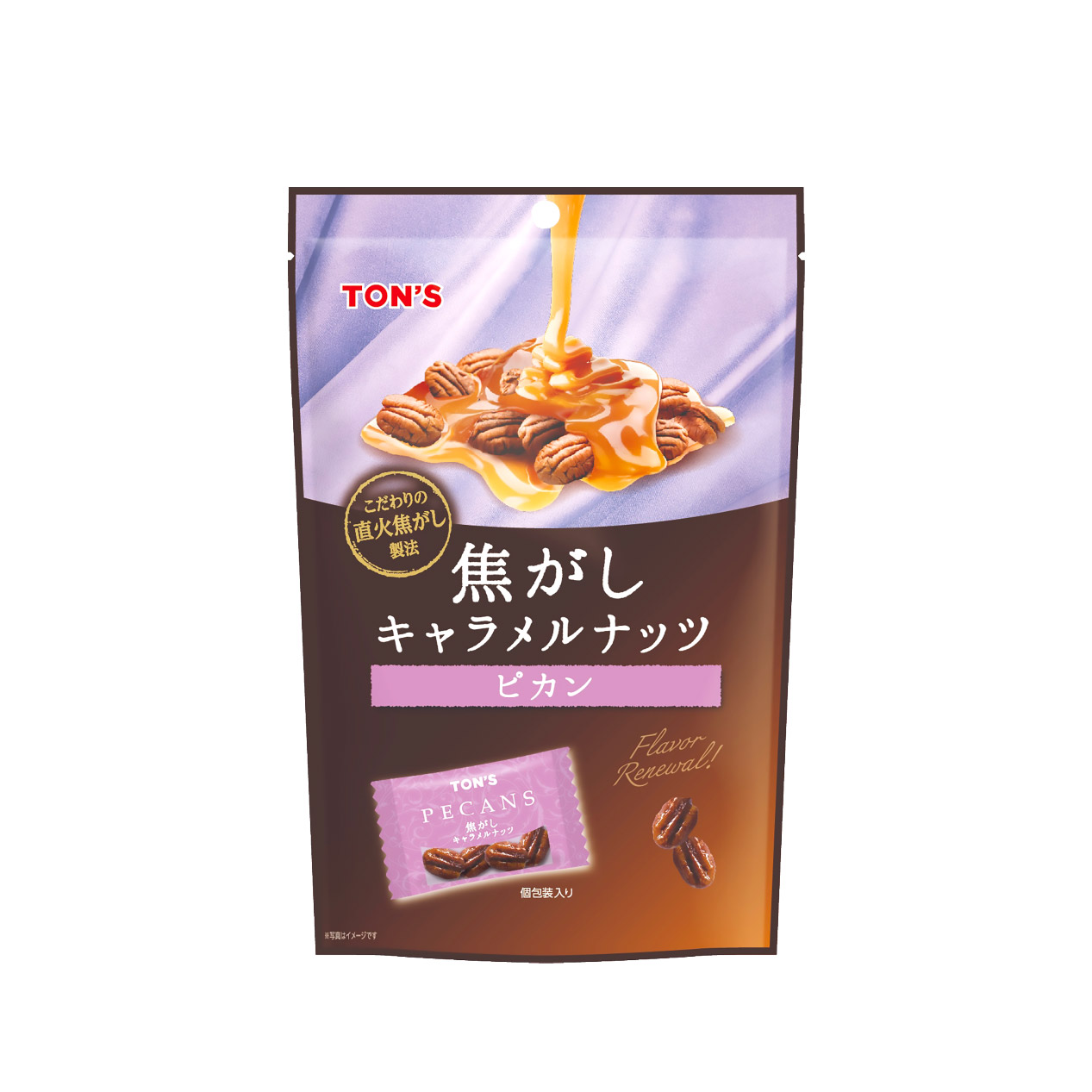 焦がしキャラメルナッツ ピカン ペカン