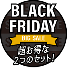 ブラックフライデー