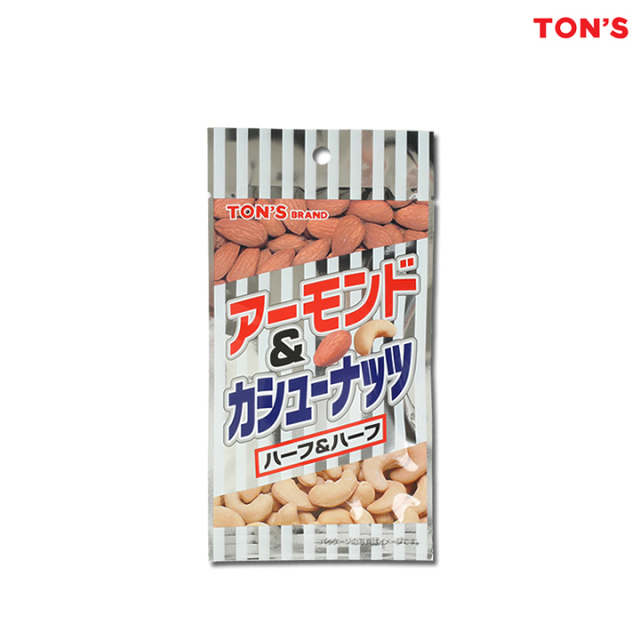 アーモンド＆カシューナッツ