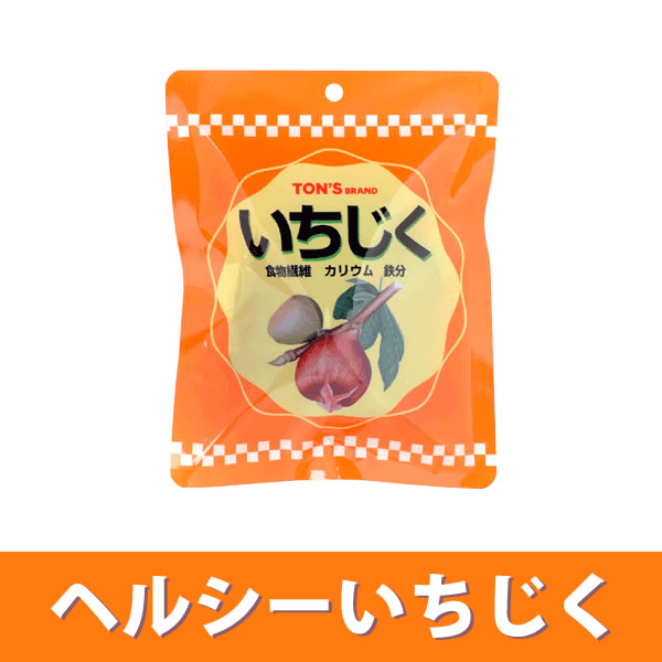 ヘルシー　いちじく