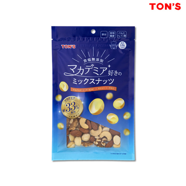 マカデミア好き　ミックスナッツ