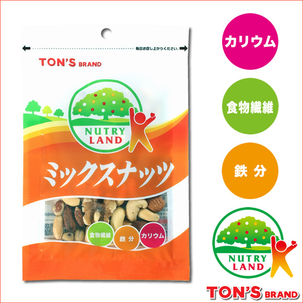 NL　ミックスナッツ　TON'S