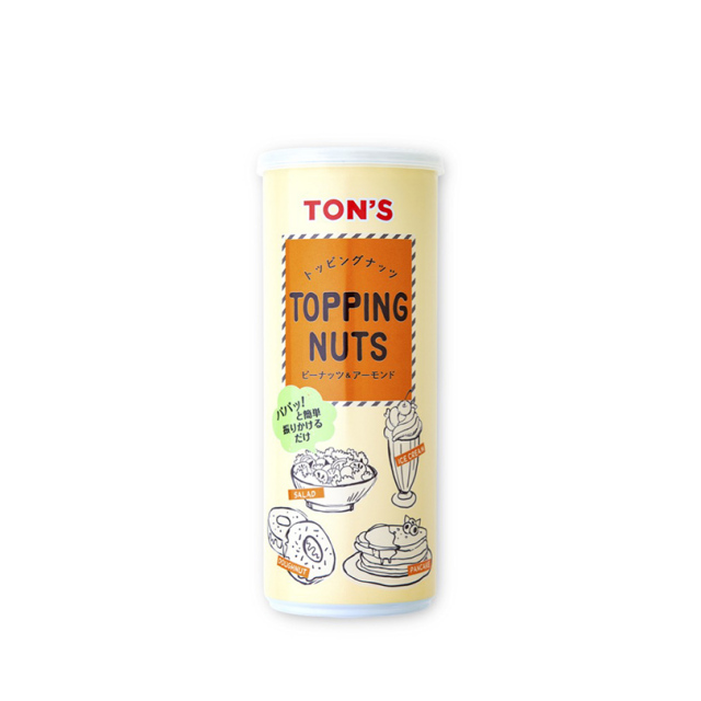 トッピングナッツ缶