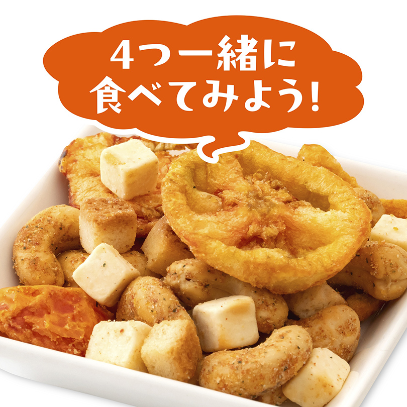 まるＤＥ料理なミックスナッツマルゲリータ