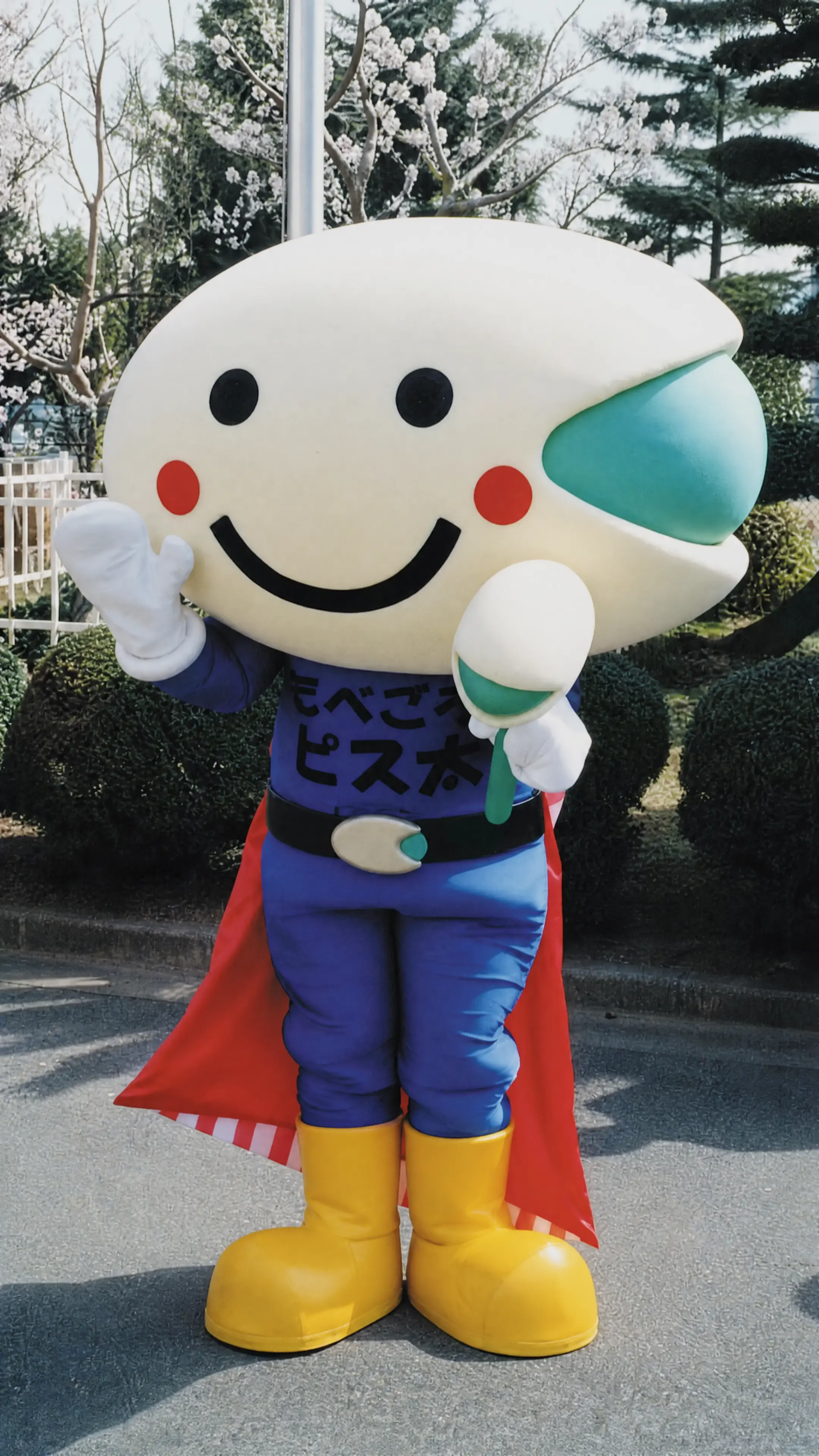 ピス太くん着ぐるみ