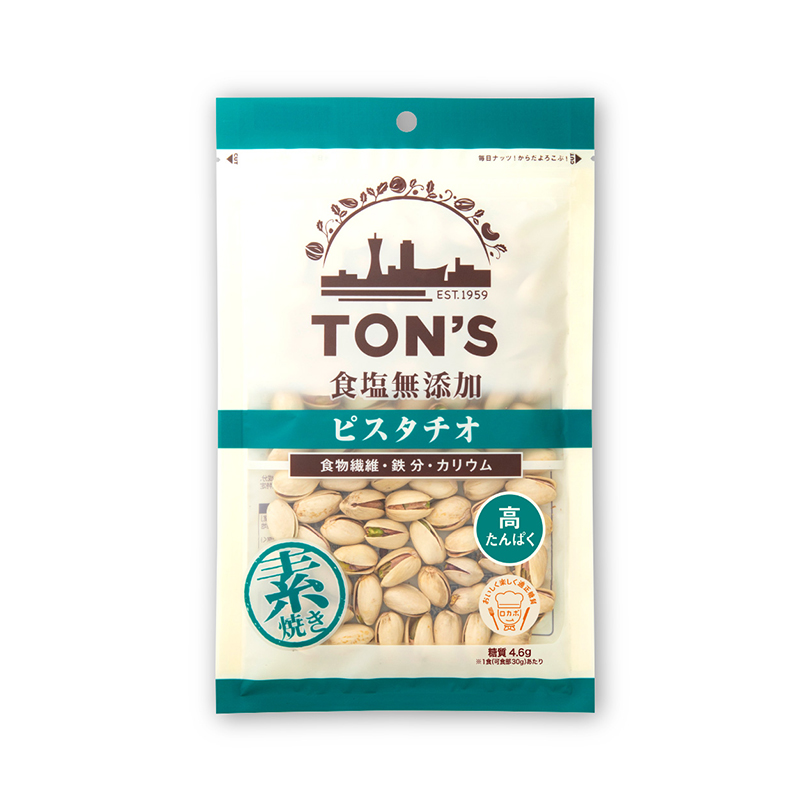 食塩無添加 ピスタチオ 150ｇ（大袋）