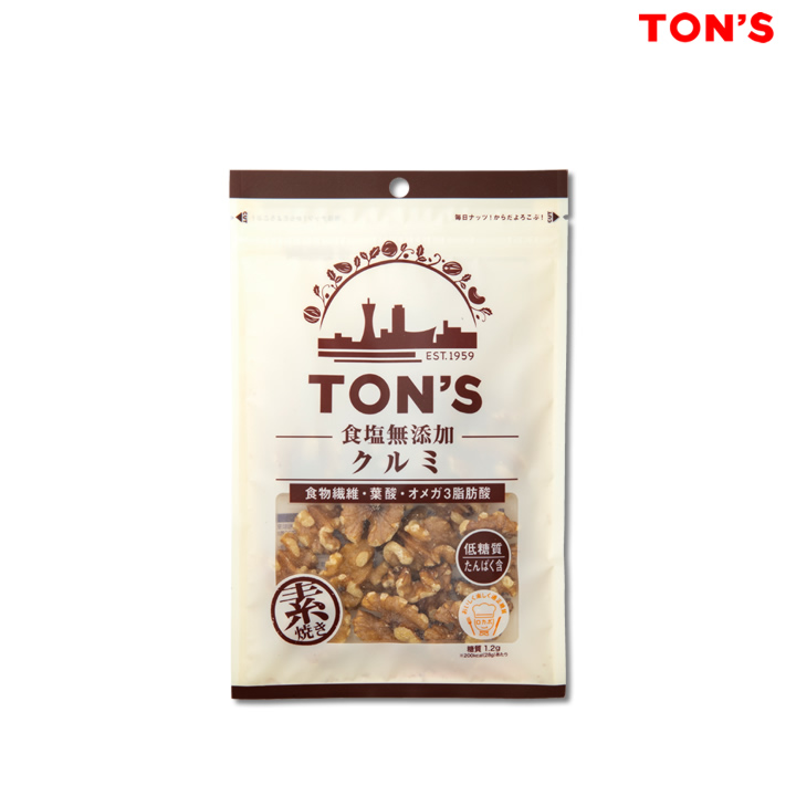 食塩無添加 クルミ TON'S　東洋ナッツ食品