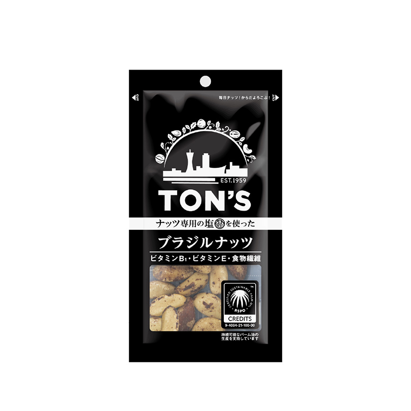 TON'S ブラジル